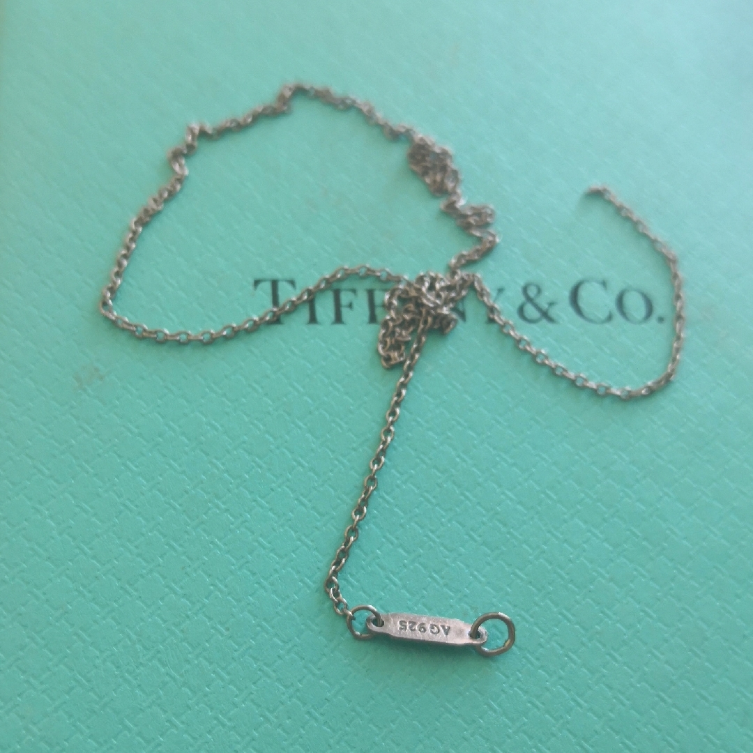 Tiffany & Co. Silver Necklace With Chain. .Part Of Tiffany Chain